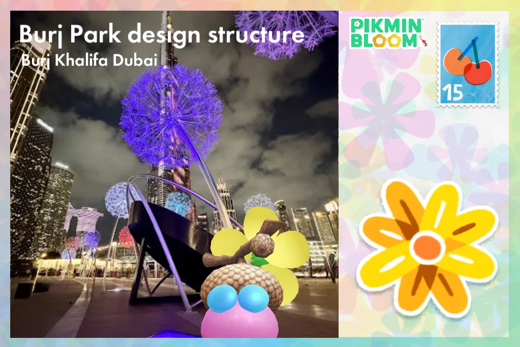 Burj Park design structure
