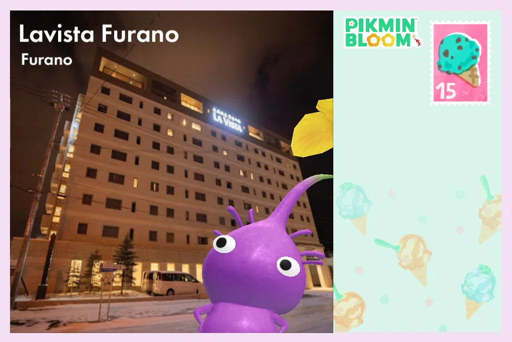Lavista Furano