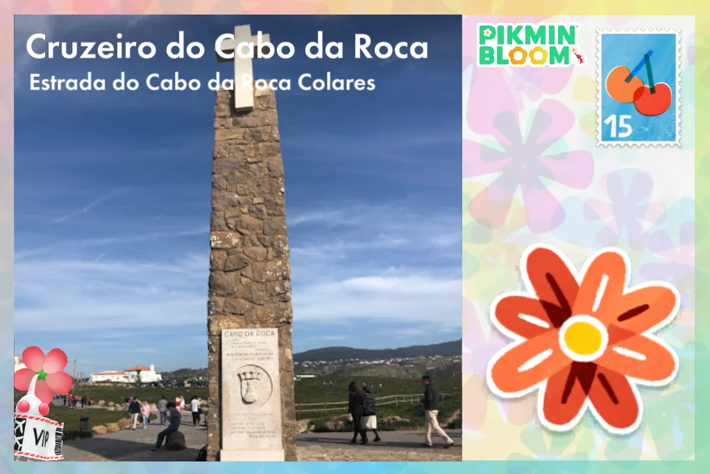 Cruzeiro do Cabo da Roca - Estrada do Cabo da Roca Colares
