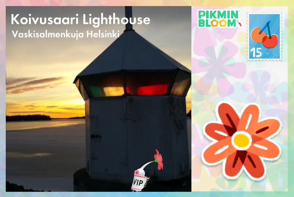 Koivusaari Lighthouse