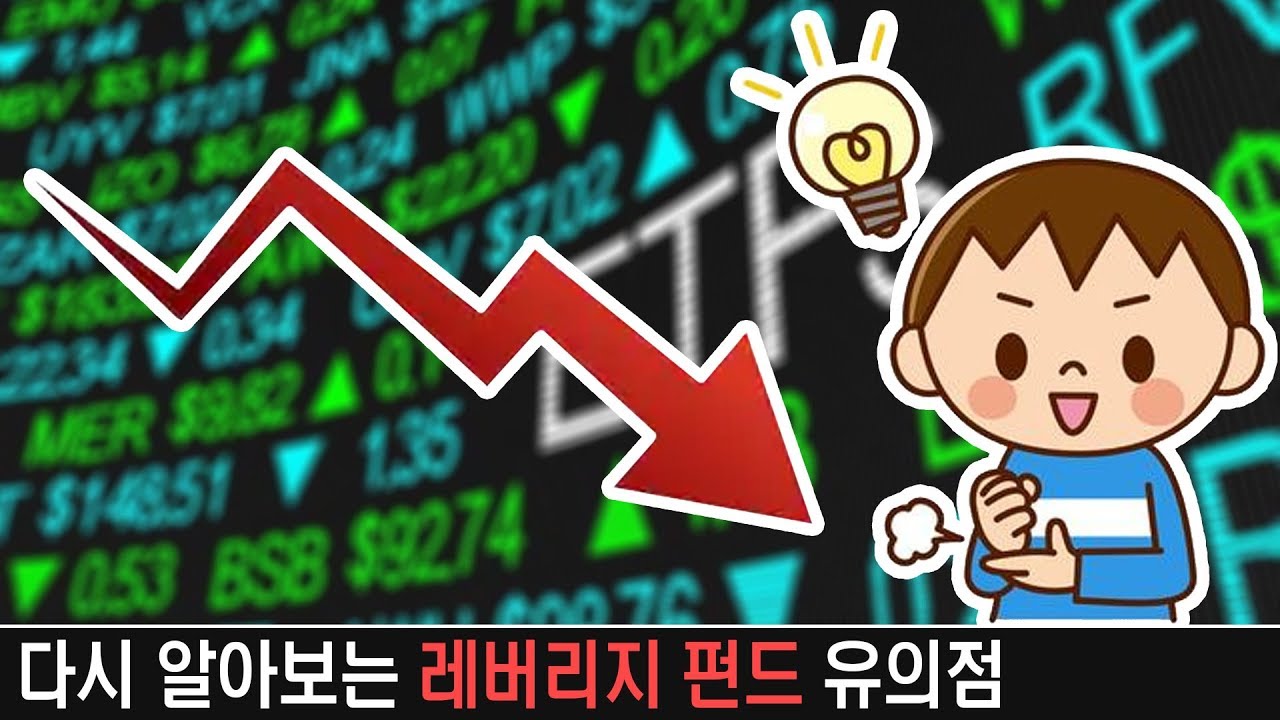 티끌 모아 재테크 - Pikurate