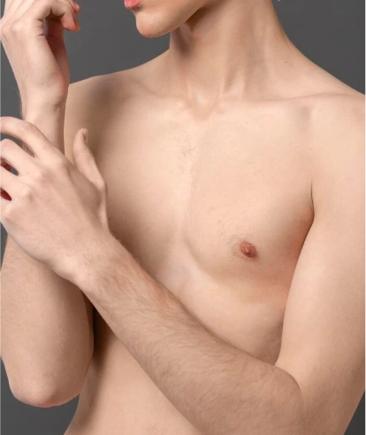 Transgender Surgery Novi, Mi: FTM Top Surgery Banner