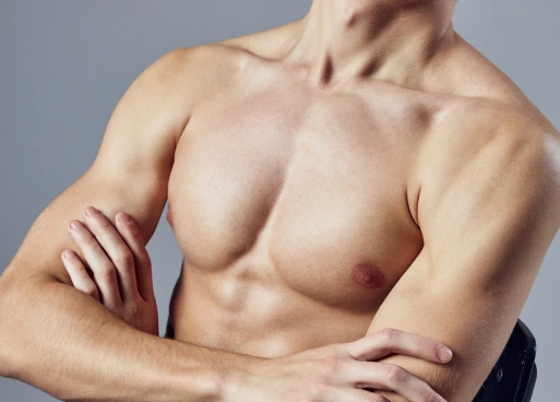 What Is Pec Fat Transfer? Banner