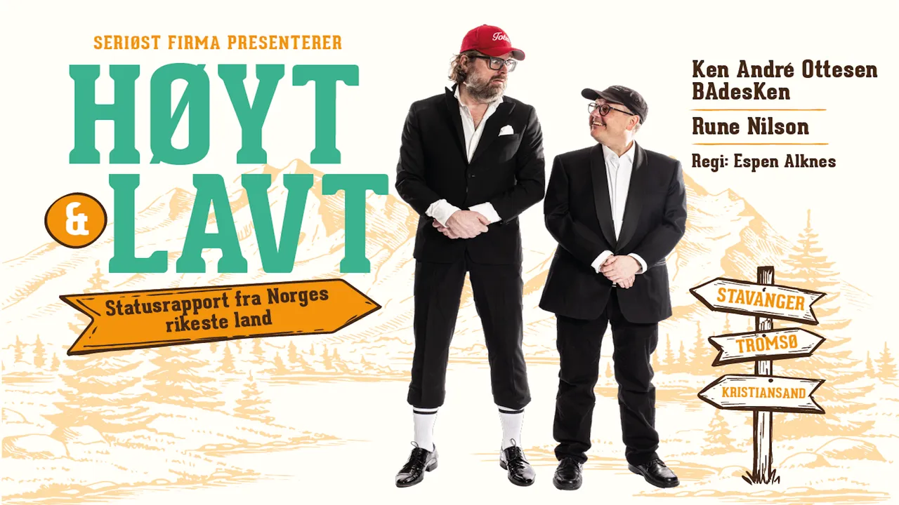HØYT OG LAVT