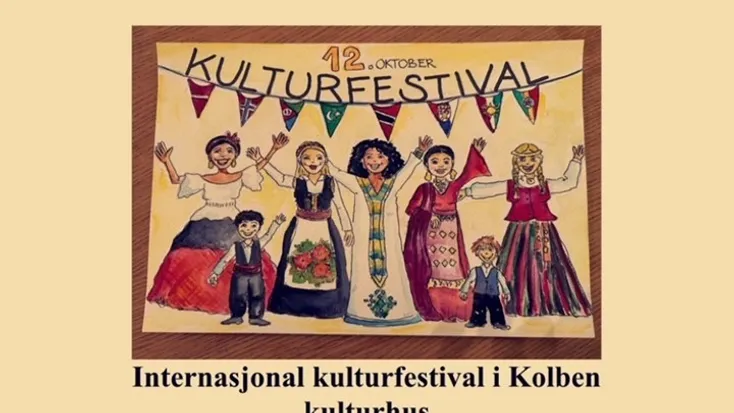 Internasjonal kulturfestival