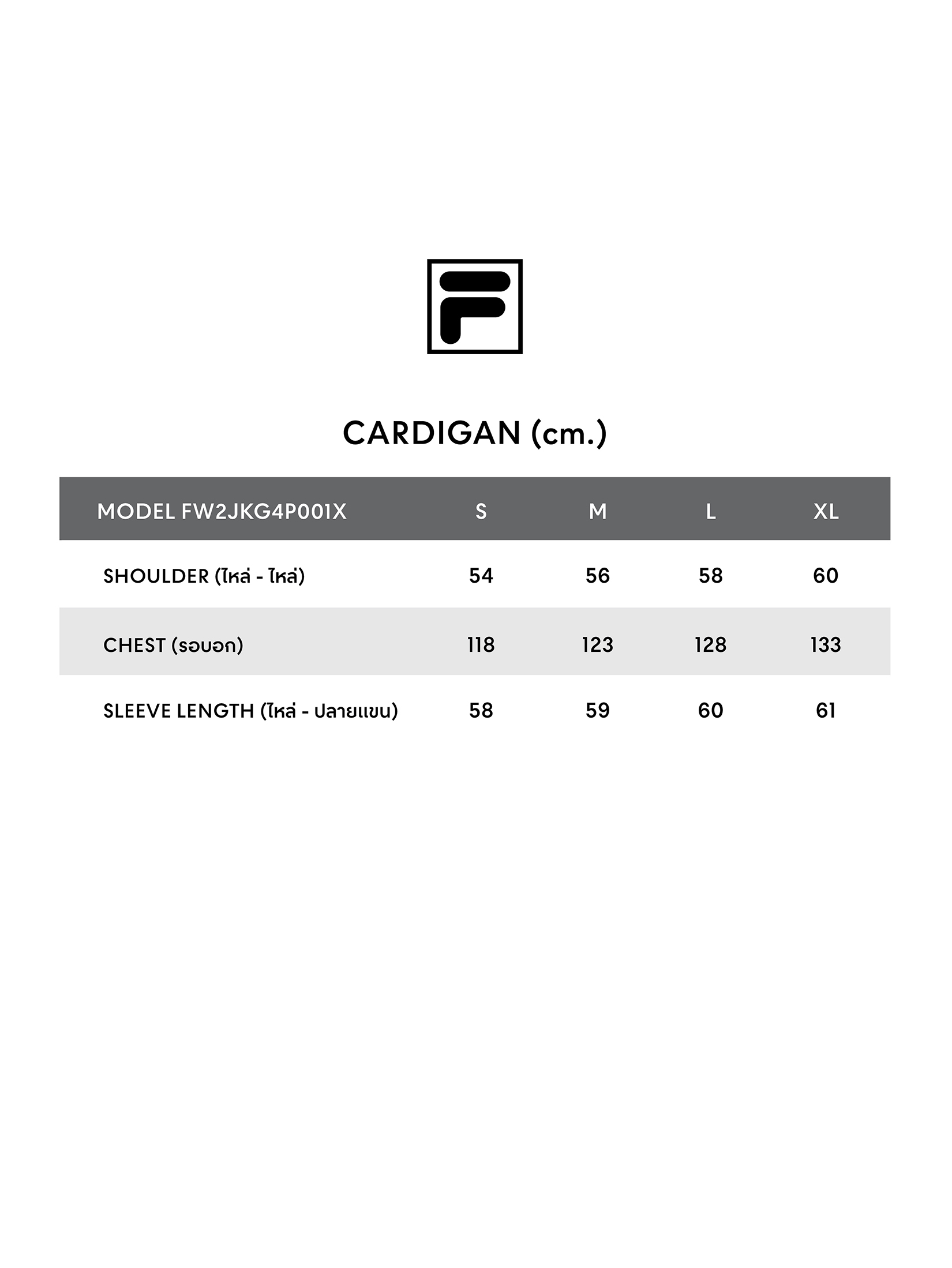 Sizechart