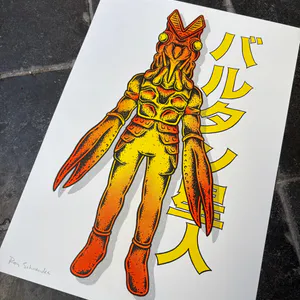 Alien Baltan - Ultraman - Risoprint