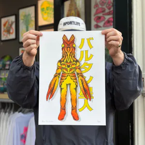 Alien Baltan - Ultraman - Risoprint