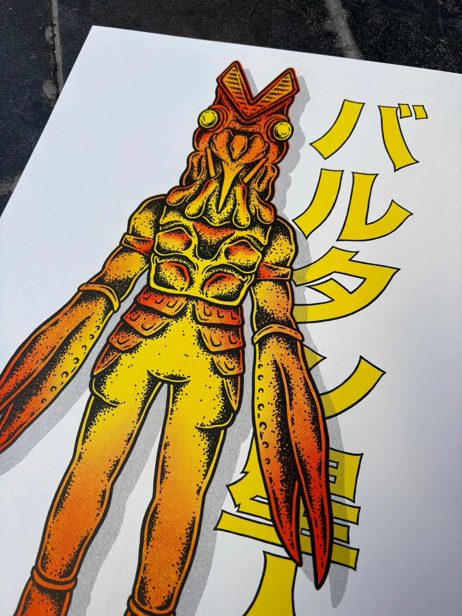 Alien Baltan - Ultraman - Risoprint