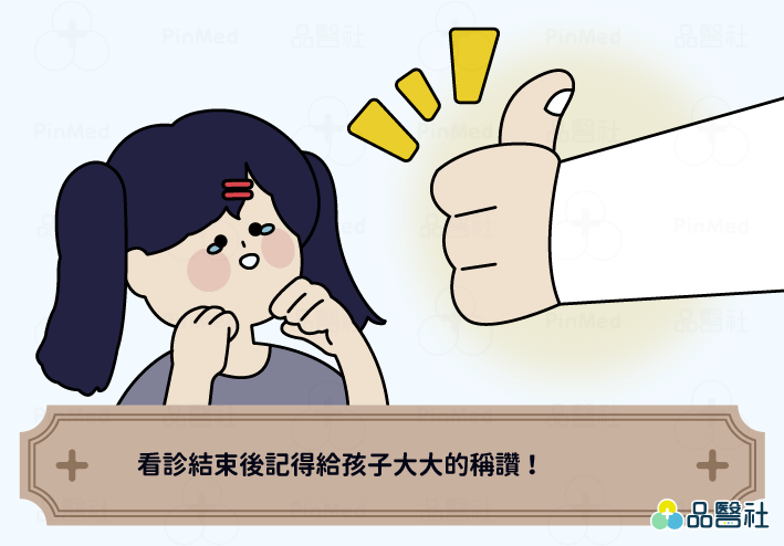 小孩看牙_小孩看牙方法