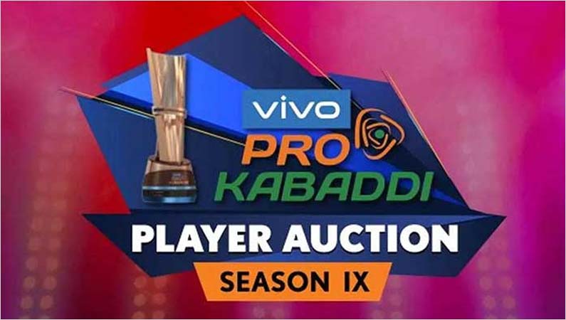 New Kabaddi Federation of India (NKFI) Launch 'Indo International Premier  Kabaddi League' - India News & Updates on EVENTFAQS