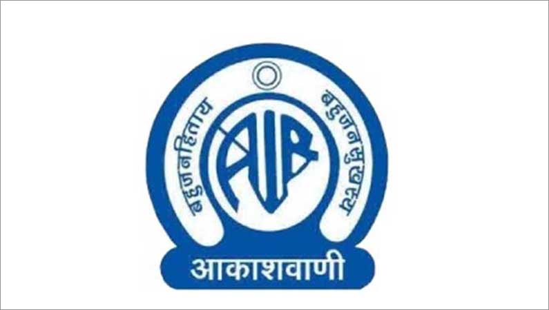 All India Radio to be now called Akashvani