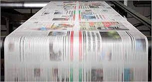Paper price reduction to boost profits of Print companies
