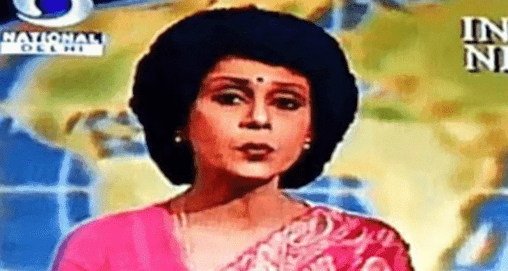 Doordarshan’s prominent news presenter Gitanjali Aiyar is no more