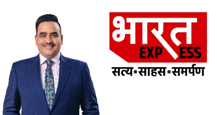 Upendrra Rai to launch Hindi newspaper-Bharat Express