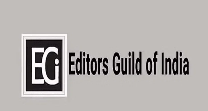 Editors Guild raises concern on Press and Registration of Periodicals Bill