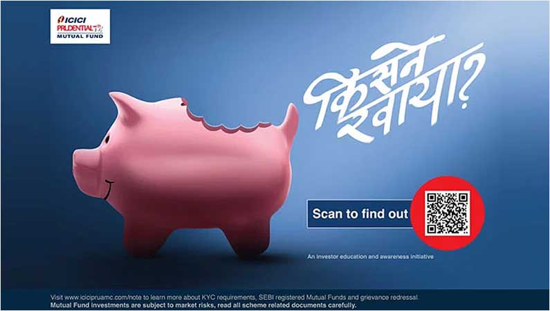 ICICI Prudential Mutual Fund exposes the quiet culprit that steals savings