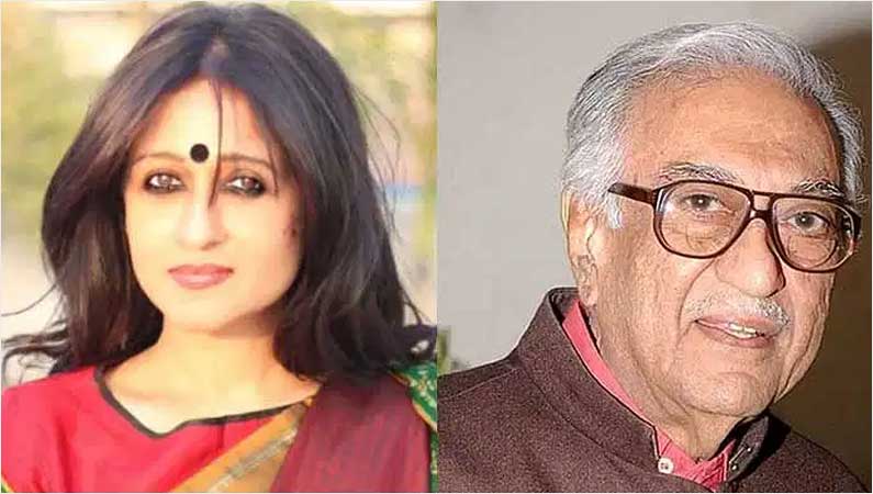 'May Ameen Sayani's journey into eternity be as harmonious as the melodies he gifted us'