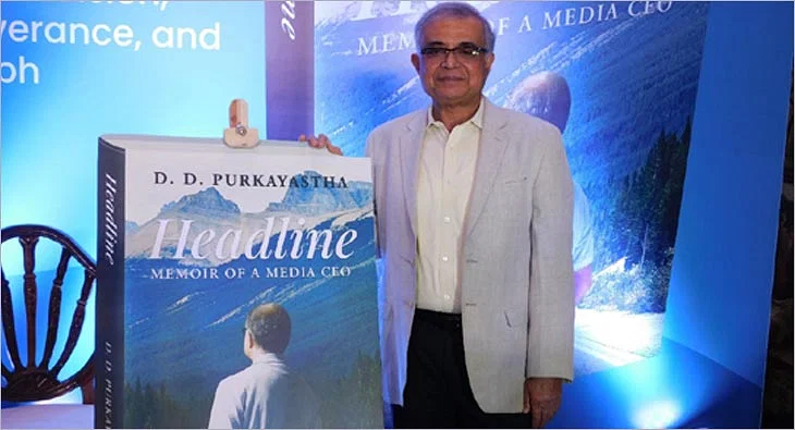 DD Purkayastha’s book unveiled in Kolkata