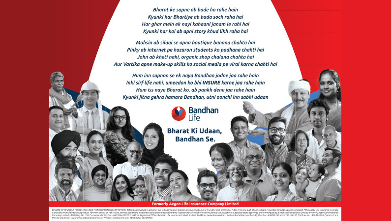 Bandhan Life Unveils New Brand Identity: Ensuring "Bharat Ki Udaan, Bandhan Se"