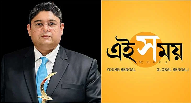 Our group has mega plans for the future, not restricted to Ei Samay: Sanjay Basu