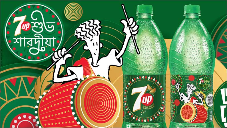 7up® Brings A Refreshing Vibe To Shubho Pujo Through Vibrant Limited-Edition Packs