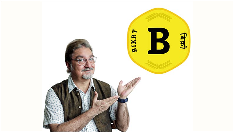 Bikry app ropes in Vinay Pathak as its Brand Ambassador