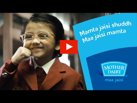 Mother Dairy celebrates the universal emotion of care and compassion