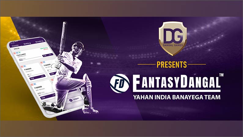 Dangal Games forays into fantasy gaming introduces ‘FantasyDangal’