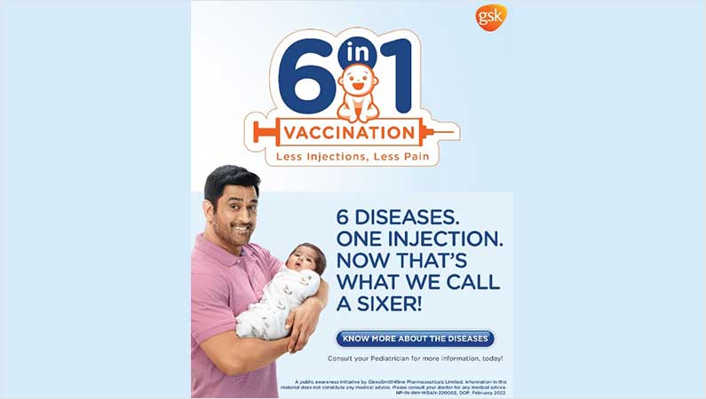 GSK and MS Dhoni team up for 6 in 1 vaccination awareness campaign