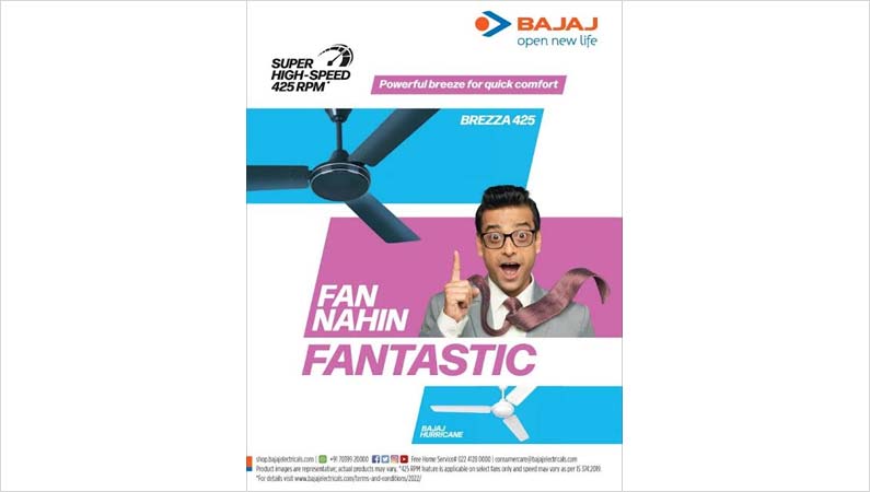 Bajaj Electricals unveils their latest range of fans through the 'Fan Nahin Fantastic'