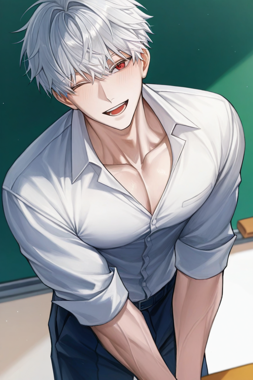 강유한