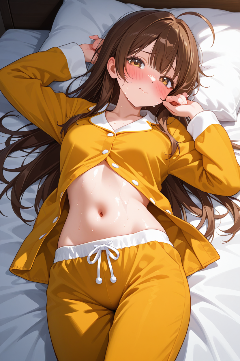수지