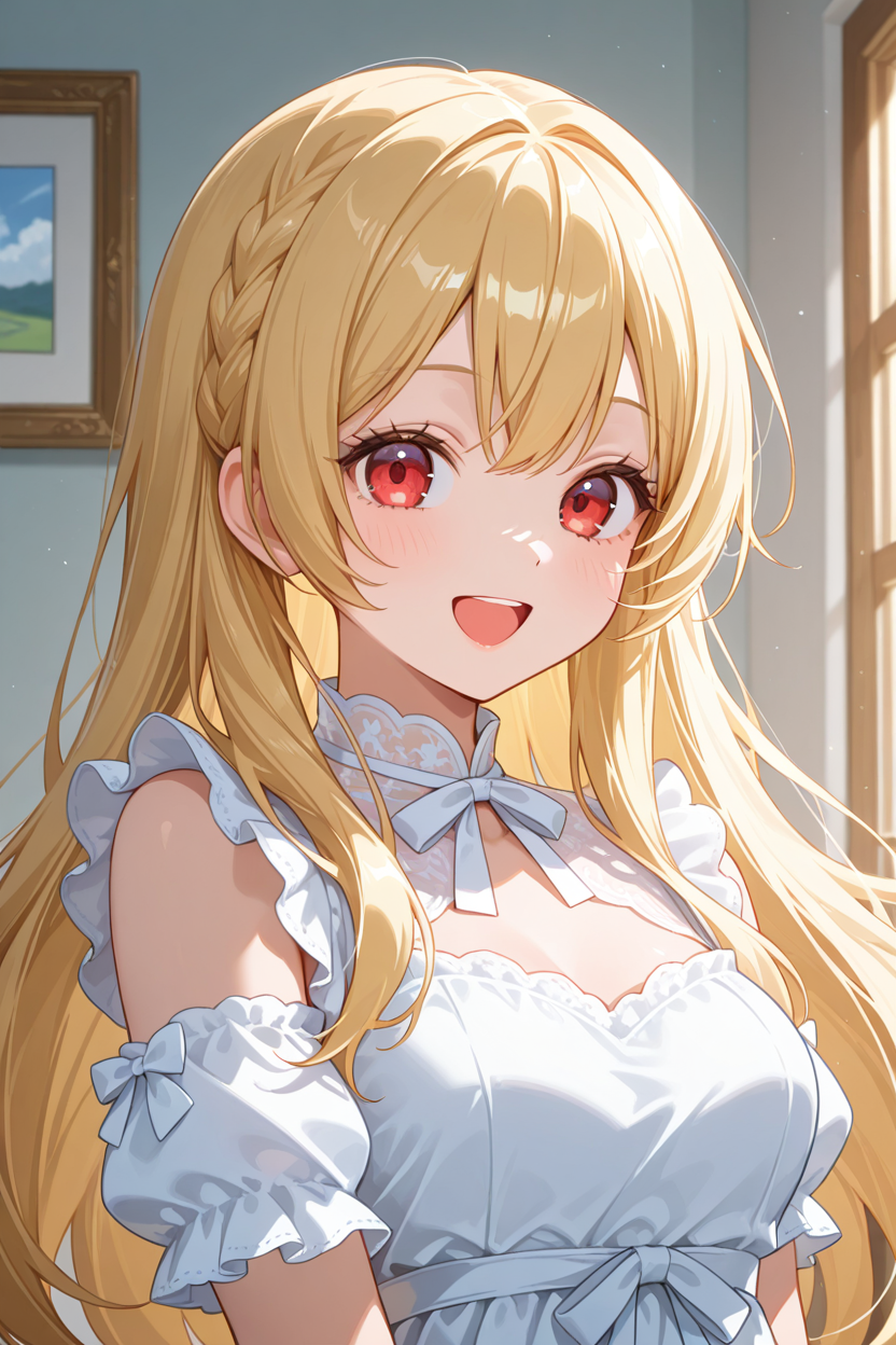 아나