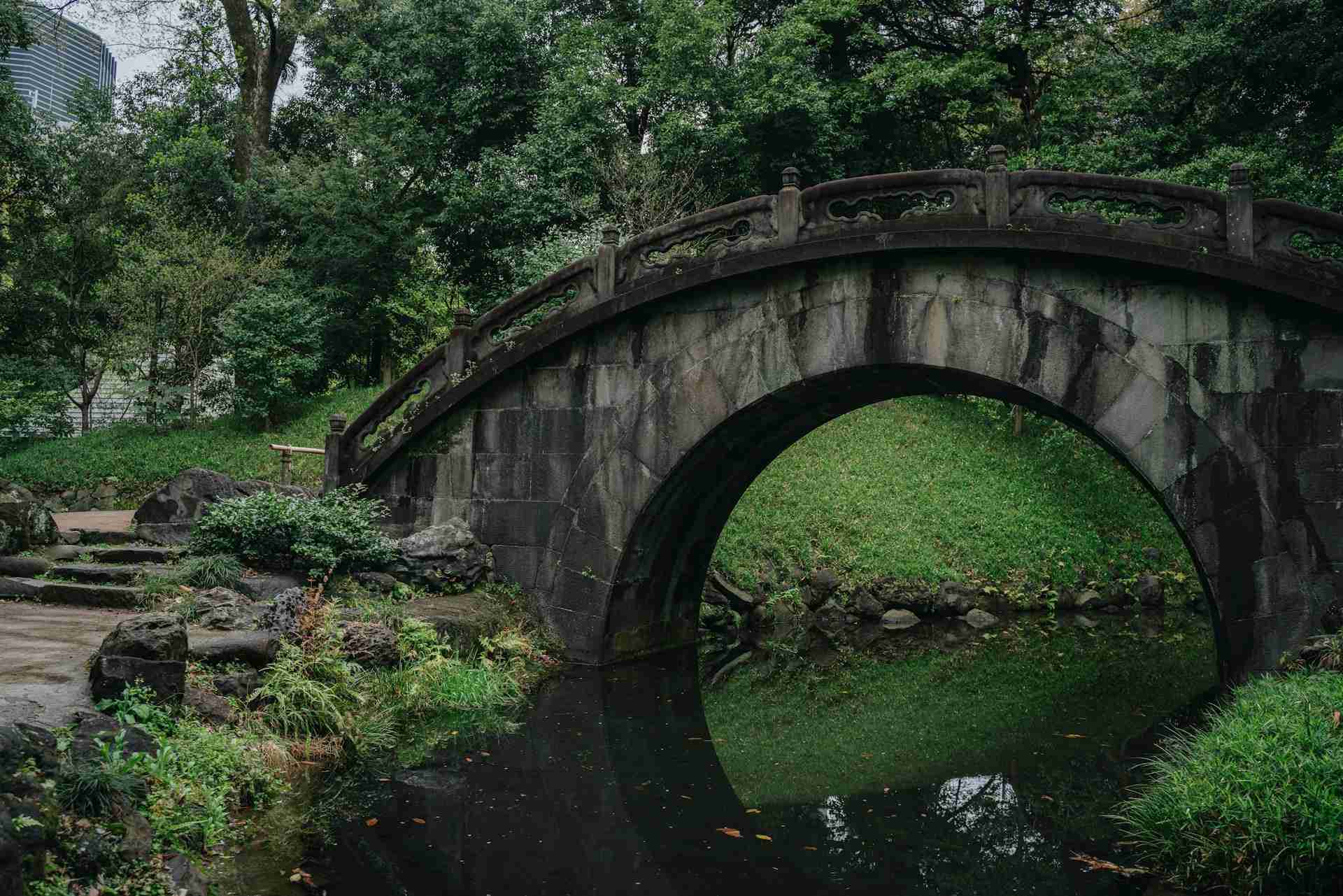Koishikawa Korakuen Garden by Nick Night