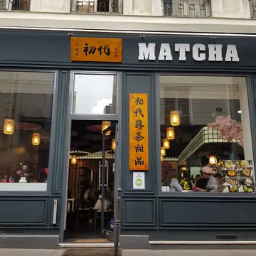 Shodai Matcha