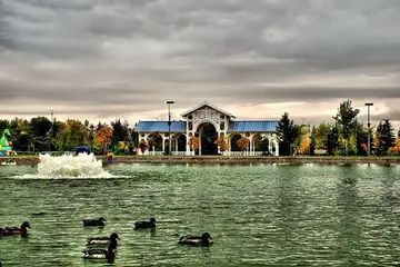 Sazova Science, Art and Culture Park
