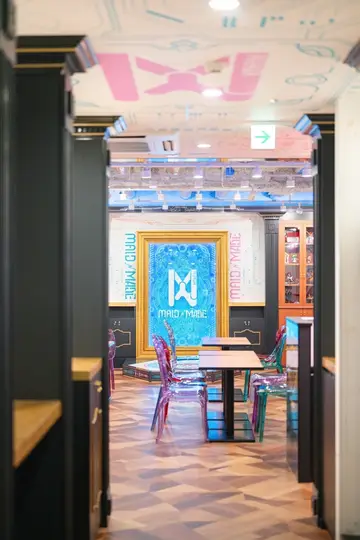 Maid Cafe MAID MADE Akihabara Electric Town-exit Store