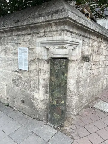 İstanbul'un Orta Noktası