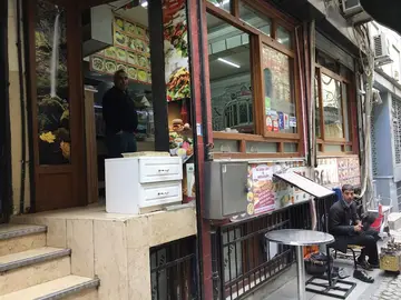 Alibaba Cafe Restaurant