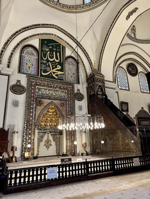 Ulu cami