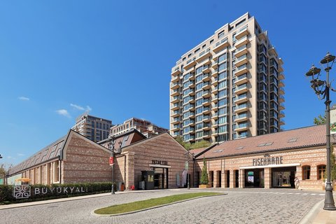 Fişekhane