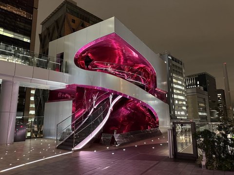 Shibuya Sakura Stage