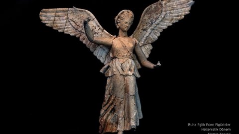 Izmir Archaeological Museum