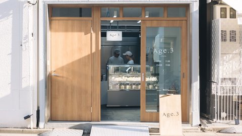 Age.3 GINZA (Fried Bread Cafe)