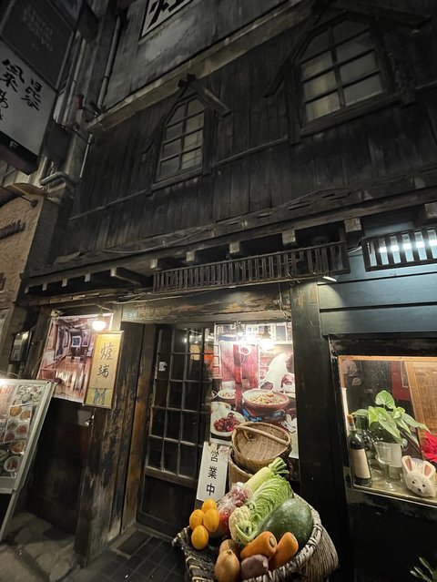 Robata