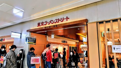 Tokyo Ramen Street