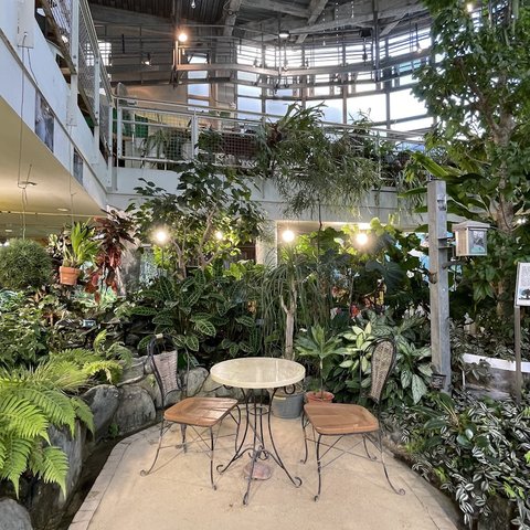 Shibuya Fureai Botanical Center
