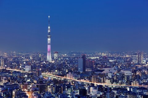 Mandarin Oriental, Tokyo