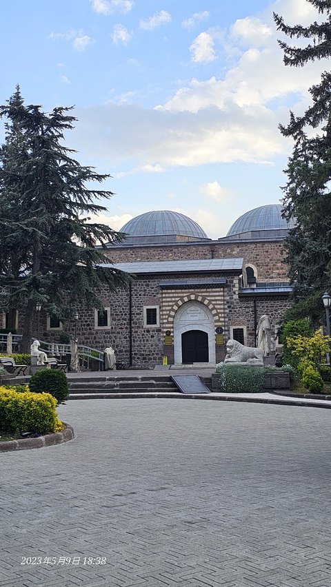 Museum of Anatolian Civilizations